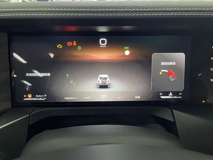 Фото 8 - Tank 300