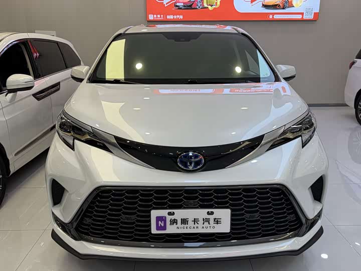 Фото 2 - Toyota Granvia