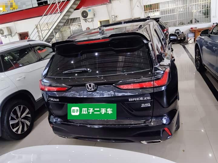 Фото 6 - Honda Breeze