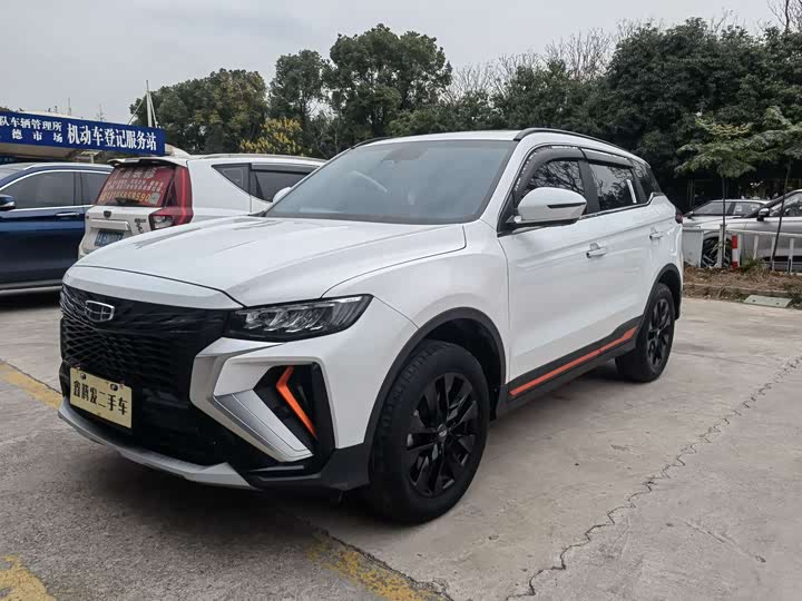 Фото 1 - Geely Atlas