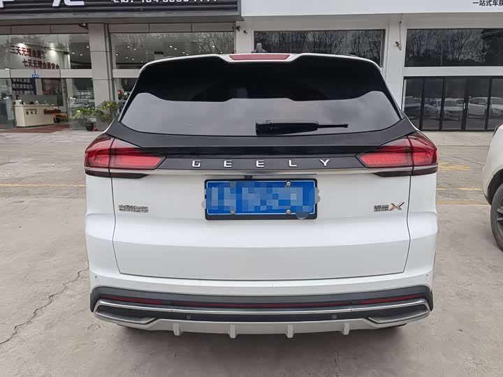 Фото 5 - Geely Atlas