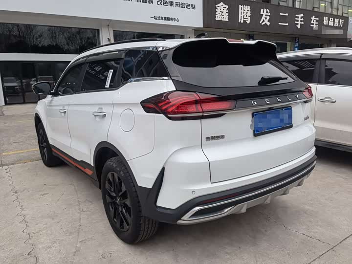 Фото 6 - Geely Atlas