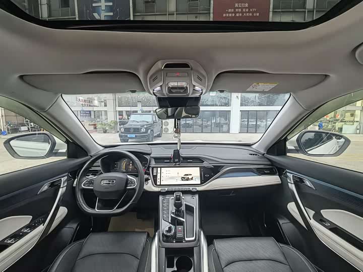 Фото 8 - Geely Atlas