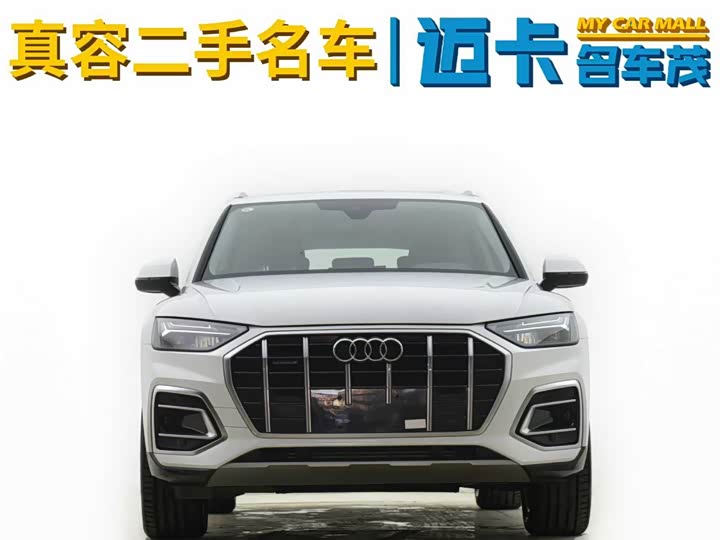 Фото 3 - Audi Q5L