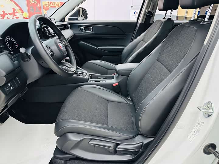 Фото 8 - Honda Vezel