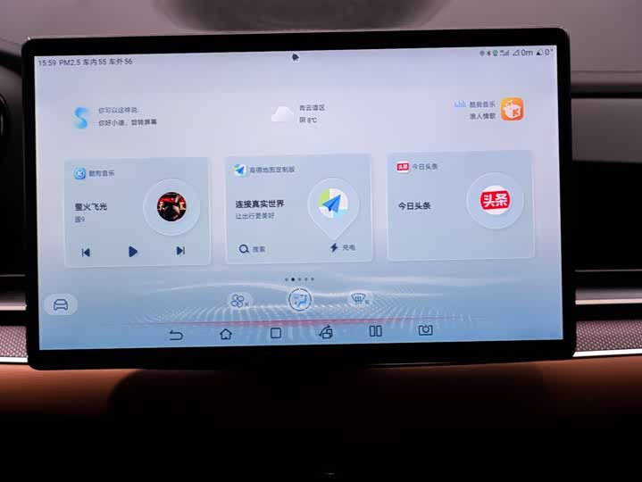 Фото 4 - BYD Han