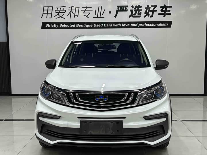 Фото 2 - Geely Vision X3