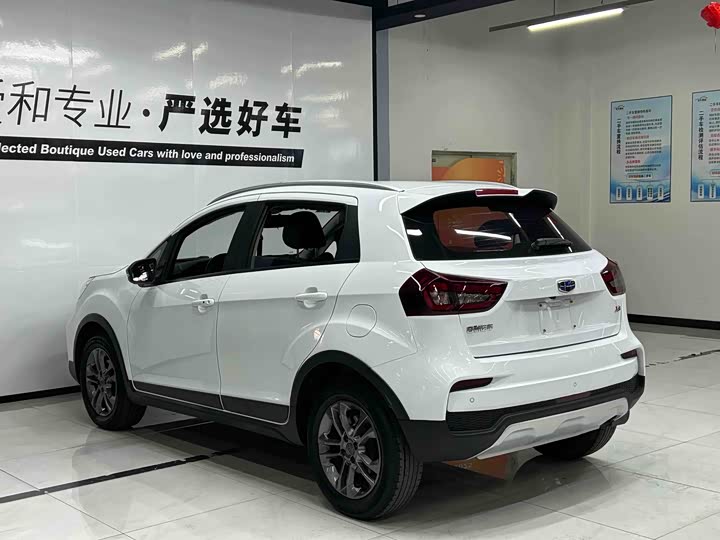 Фото 4 - Geely Vision X3