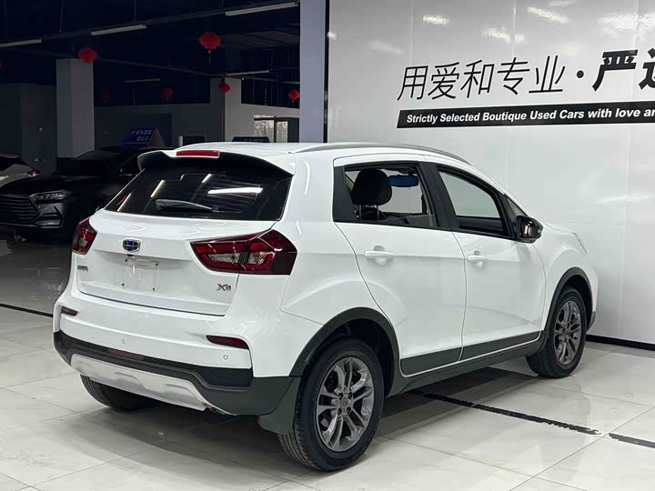 Фото 6 - Geely Vision X3
