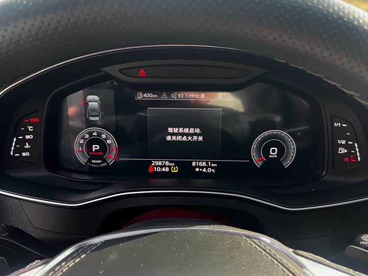 Фото 7 - Audi A6L