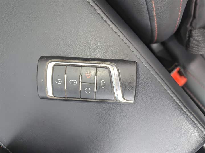 Фото 9 - GAC Trumpchi GS4