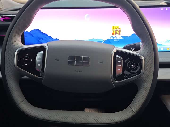 Фото 7 - Geely Galaxy E8