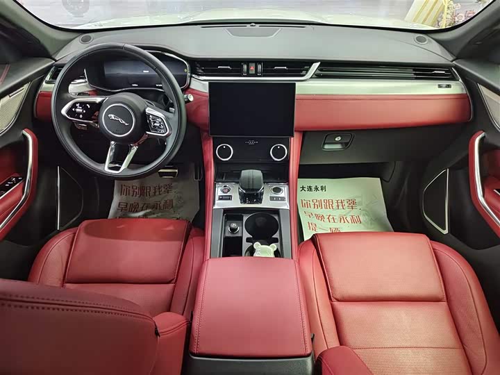 Фото 9 - Jaguar F-Pace