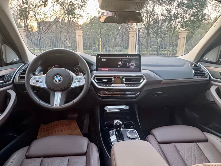 Фото 7 - BMW X3