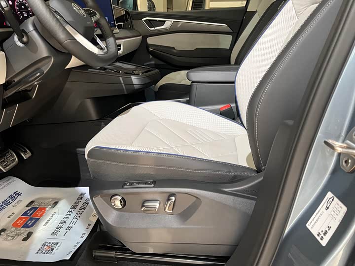 Фото 7 - Volkswagen Talagon