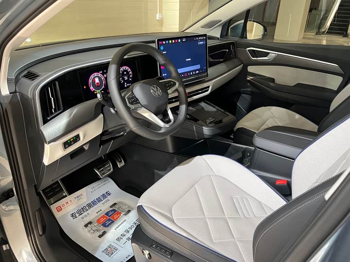 Фото 8 - Volkswagen Talagon