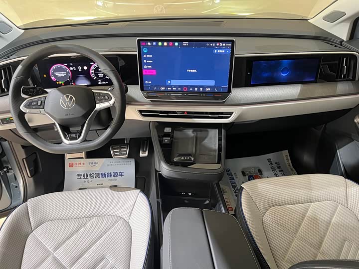 Фото 9 - Volkswagen Talagon