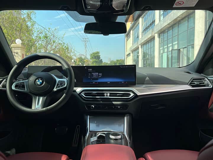 Фото 7 - BMW 4 Series