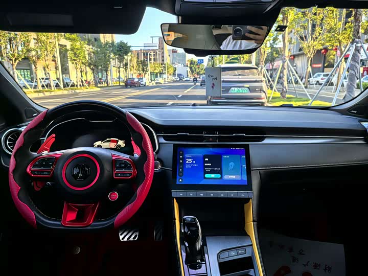 Фото 6 - MG Motor 6