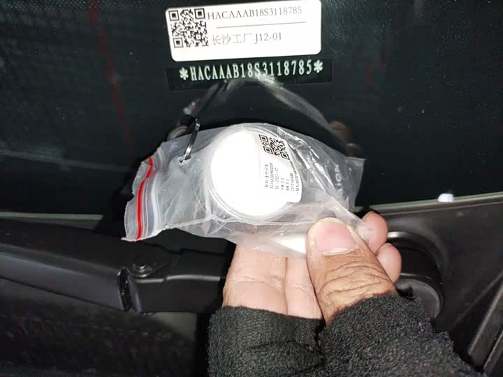 Фото 9 - GAC Aion UT