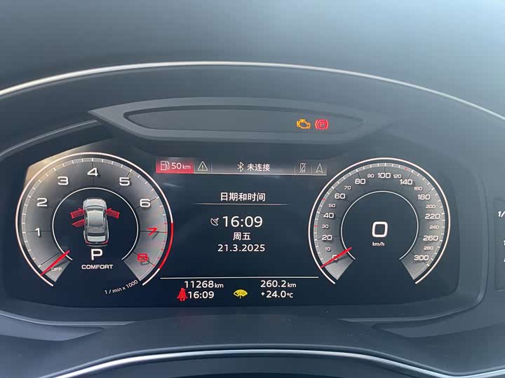 Фото 5 - Audi A6L