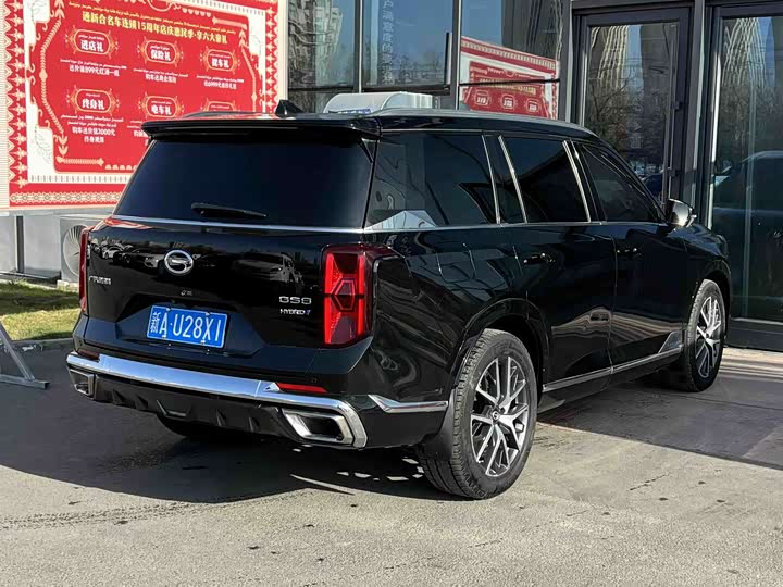 Фото 9 - GAC Trumpchi GS8