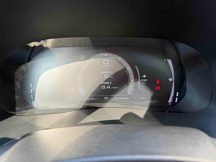 Фото 8 - Haval H6