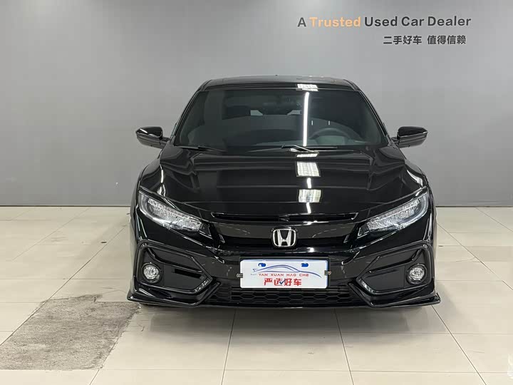 Фото 2 - Honda Civic