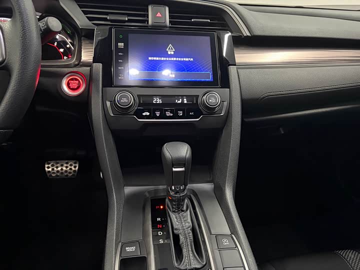 Фото 8 - Honda Civic