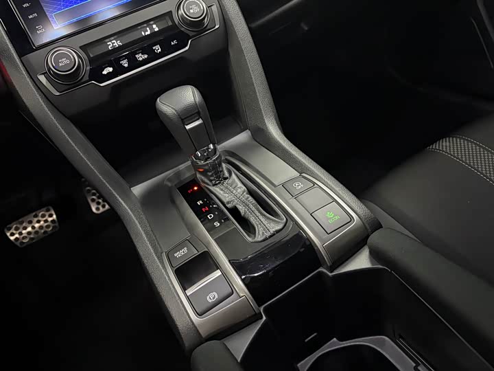 Фото 9 - Honda Civic