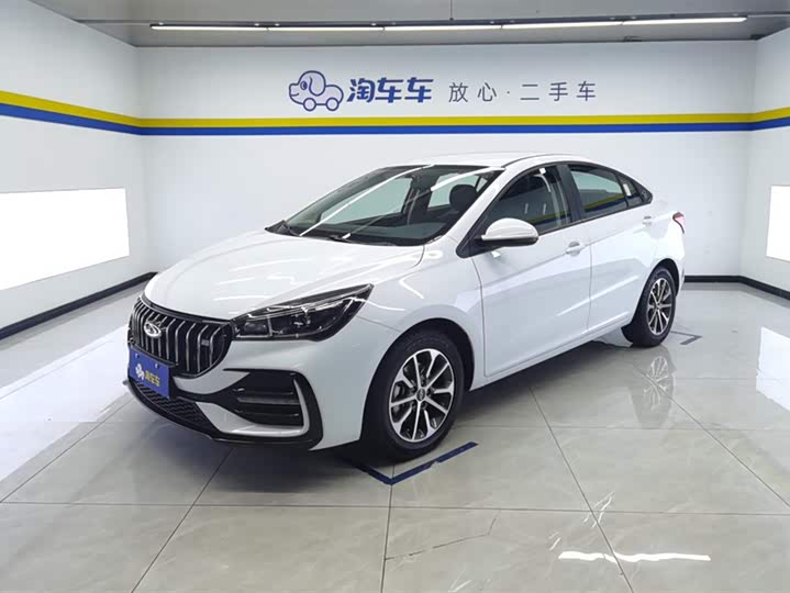 Фото 1 - Chery Arrizo 5