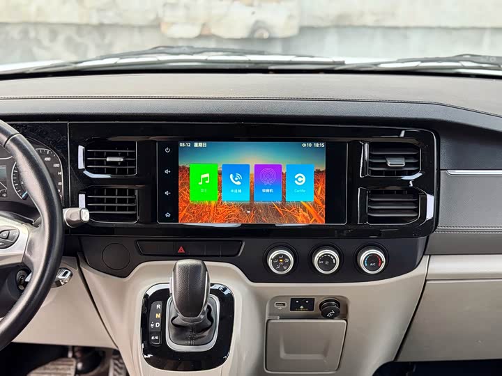 Фото 7 - Ford Transit New