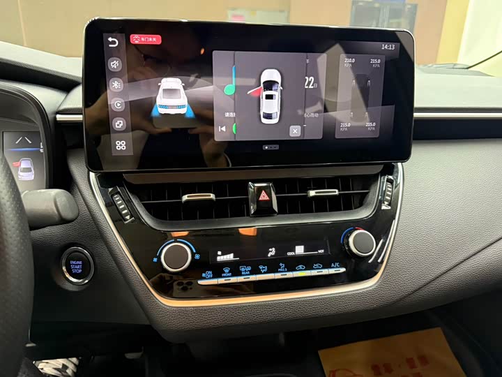 Фото 7 - Toyota Corolla