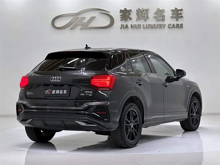 Фото 7 - Audi Q2L