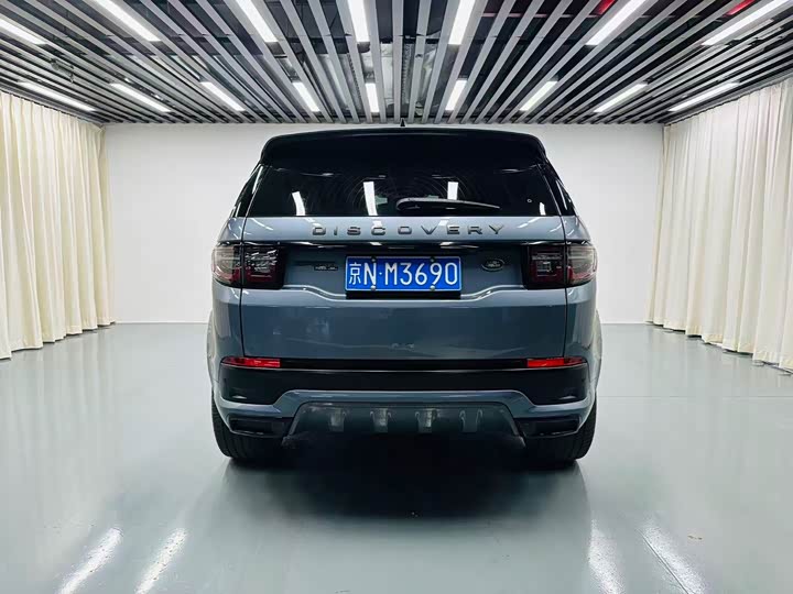 Фото 5 - Land Rover Discovery Sport