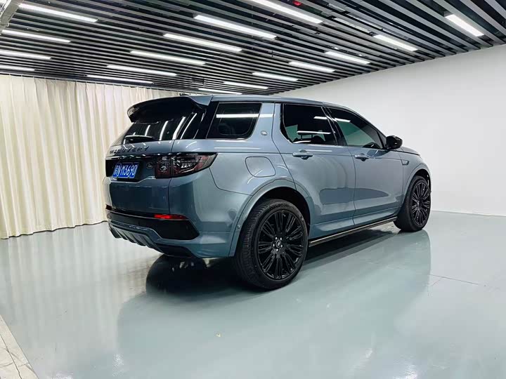 Фото 6 - Land Rover Discovery Sport