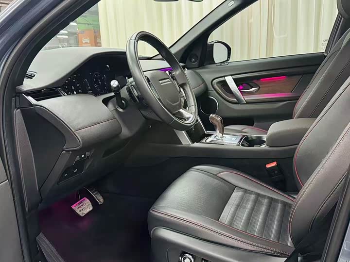 Фото 7 - Land Rover Discovery Sport