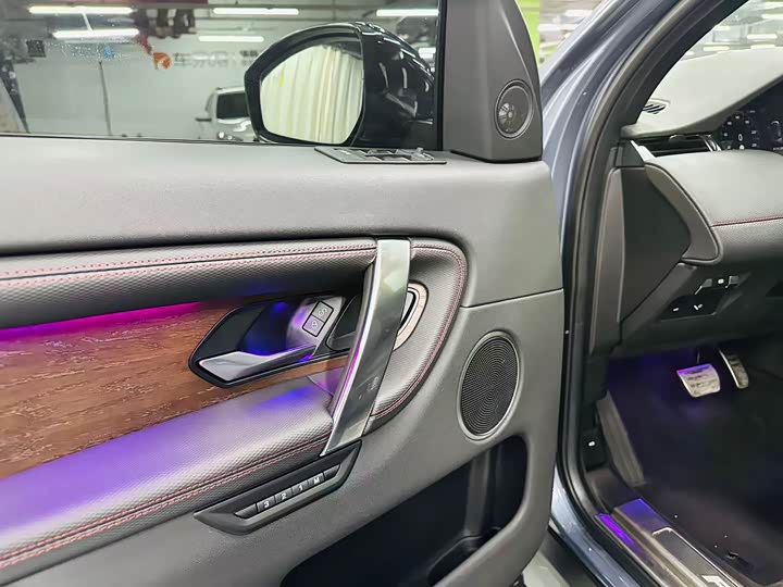 Фото 8 - Land Rover Discovery Sport