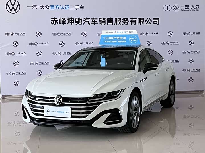 Фото 1 - Volkswagen CC