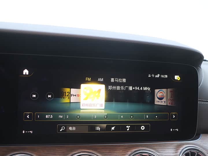 Фото 9 - Mercedes-Benz E-Class