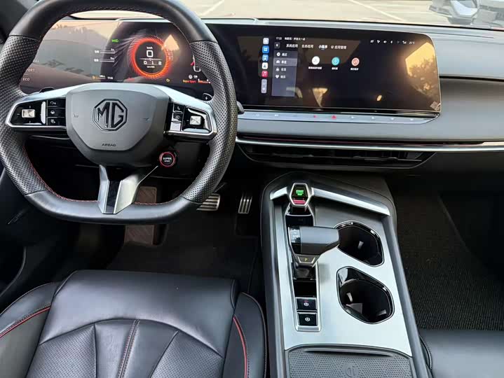 Фото 7 - MG Motor 7