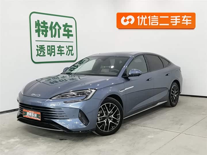 Фото 1 - BYD Seal