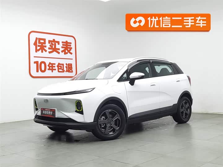 Фото 1 - Geely Geometry E Firefly