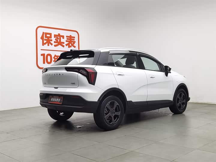 Фото 2 - Geely Geometry E Firefly