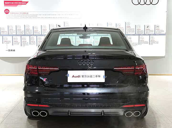 Фото 4 - Audi S4