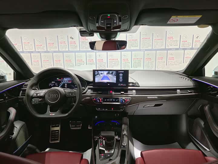 Фото 5 - Audi S4