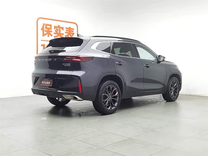 Фото 2 - Exeed TXL