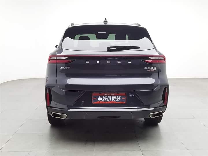 Фото 4 - Exeed TXL