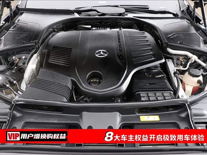 Фото 7 - Mercedes-Benz Maybach S-Class