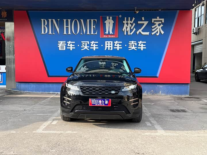 Фото 2 - Land Rover Range Rover Evoque L